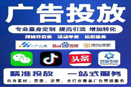 百度SEM推广案例：如何提高转化率？